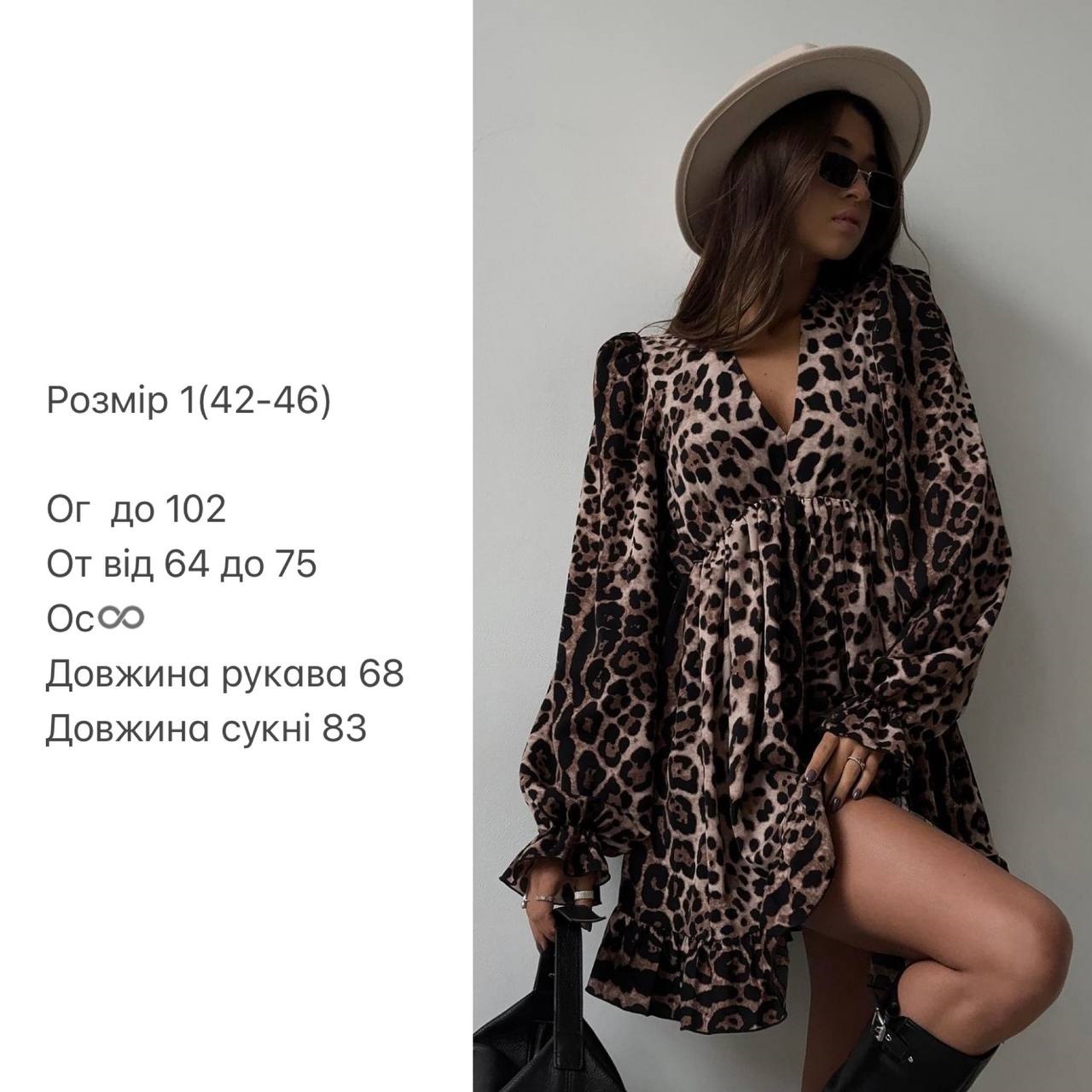 89a59ed0-c40e-11ee-ad4d-166b0be12ee5_4