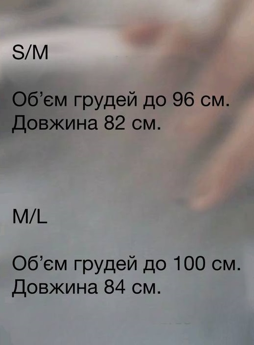 89a981d4-3d4e-11f0-8622-dee18ff4e8c0_1