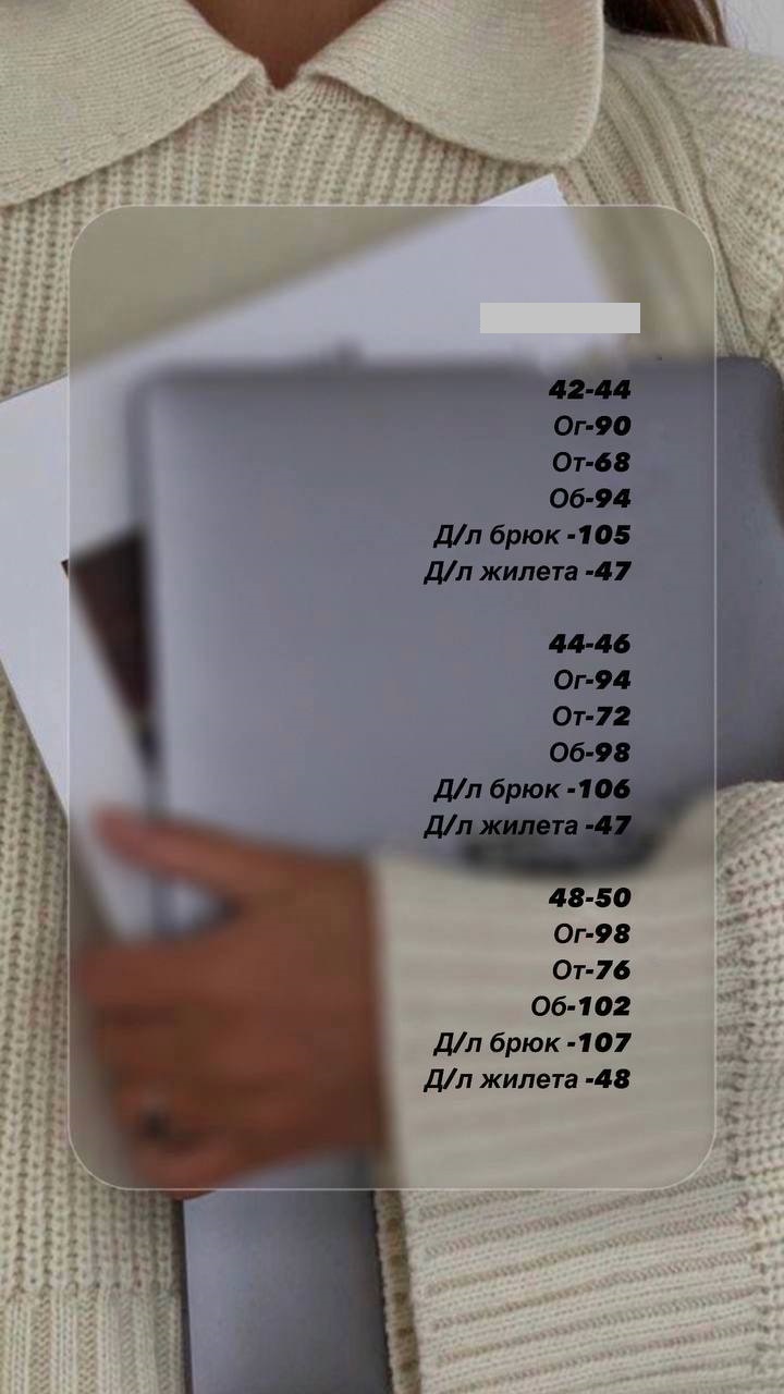 89b2486c-47a2-11ef-861c-dee18ff4e8c0_1