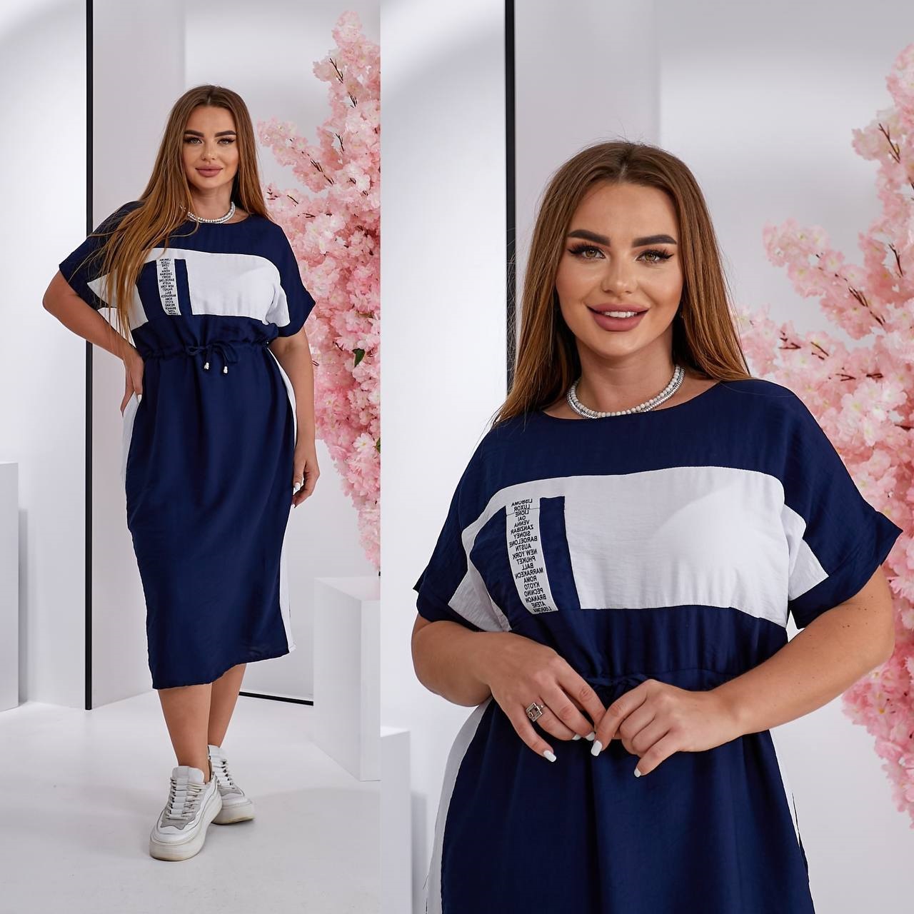 89cc9a83-26fc-11f0-8622-dee18ff4e8c0_2