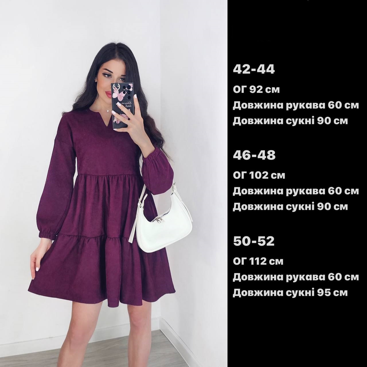 8a2d59ff-fb82-11ef-8621-dee18ff4e8c0_1