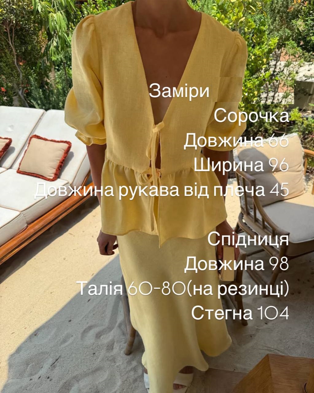 8a53cb1c-4795-11f0-8622-dee18ff4e8c0_3