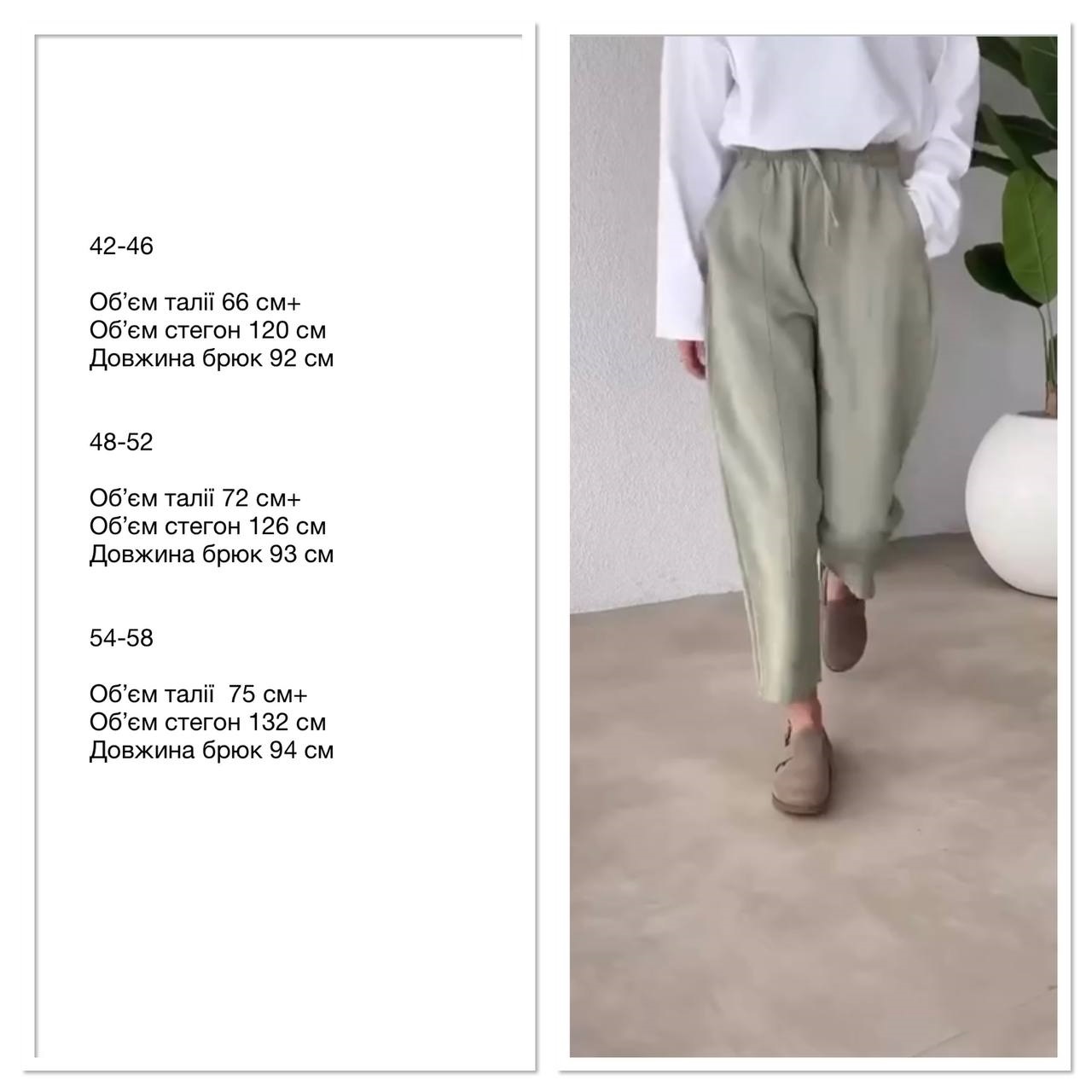 8a554df9-434d-11f0-8622-dee18ff4e8c0_1