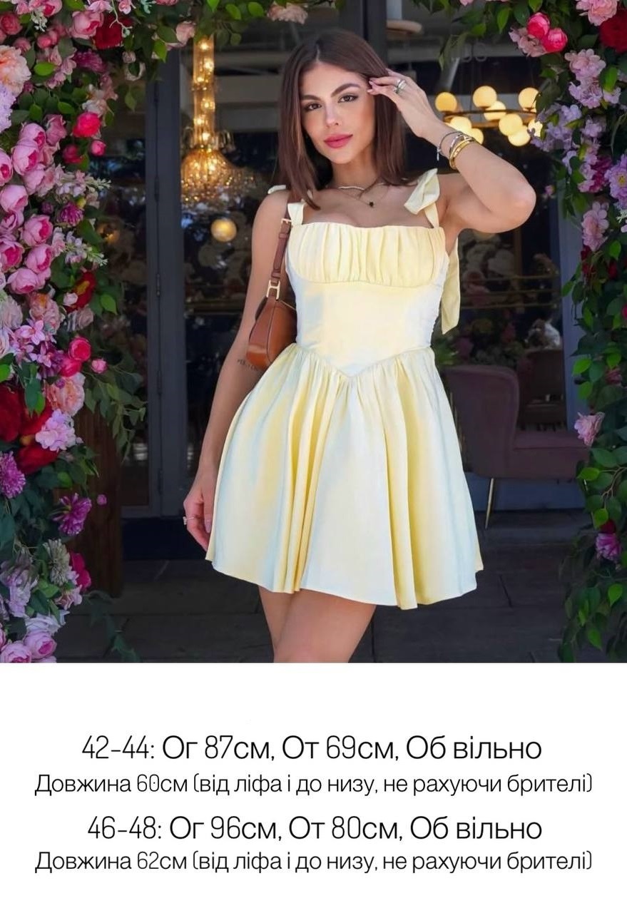 8a56d15a-57ba-11f0-8622-dee18ff4e8c0_1