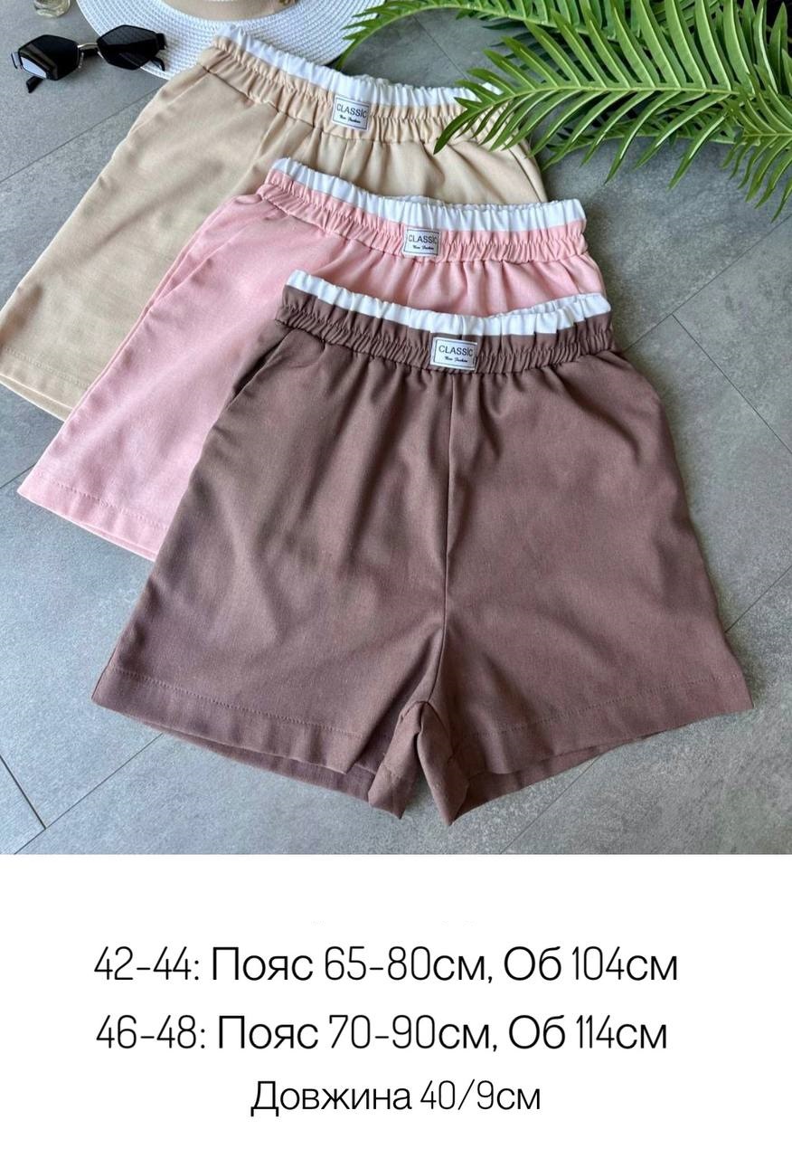 8a56d185-57ba-11f0-8622-dee18ff4e8c0_1