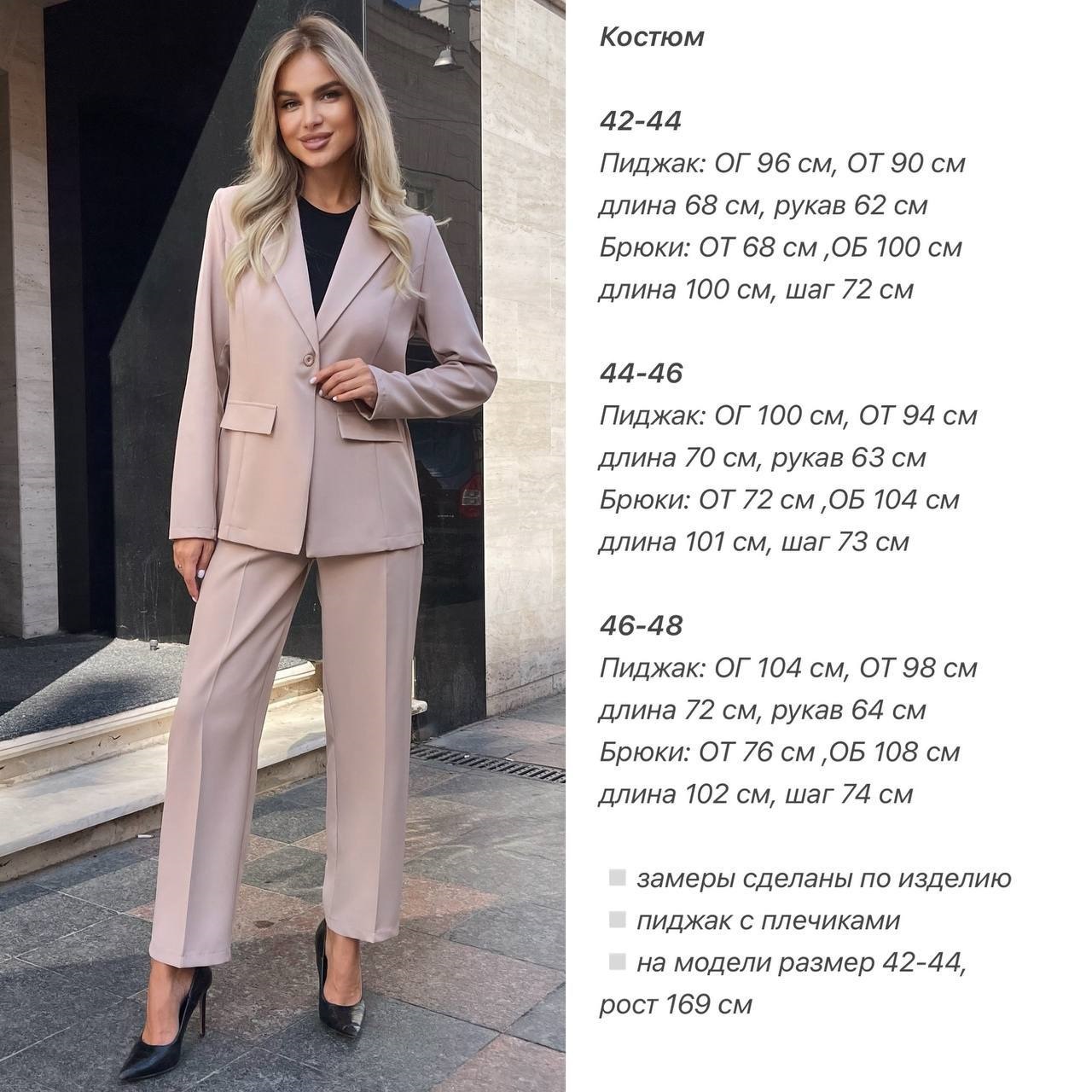 8a93aaf8-e92c-11ef-8621-dee18ff4e8c0_3