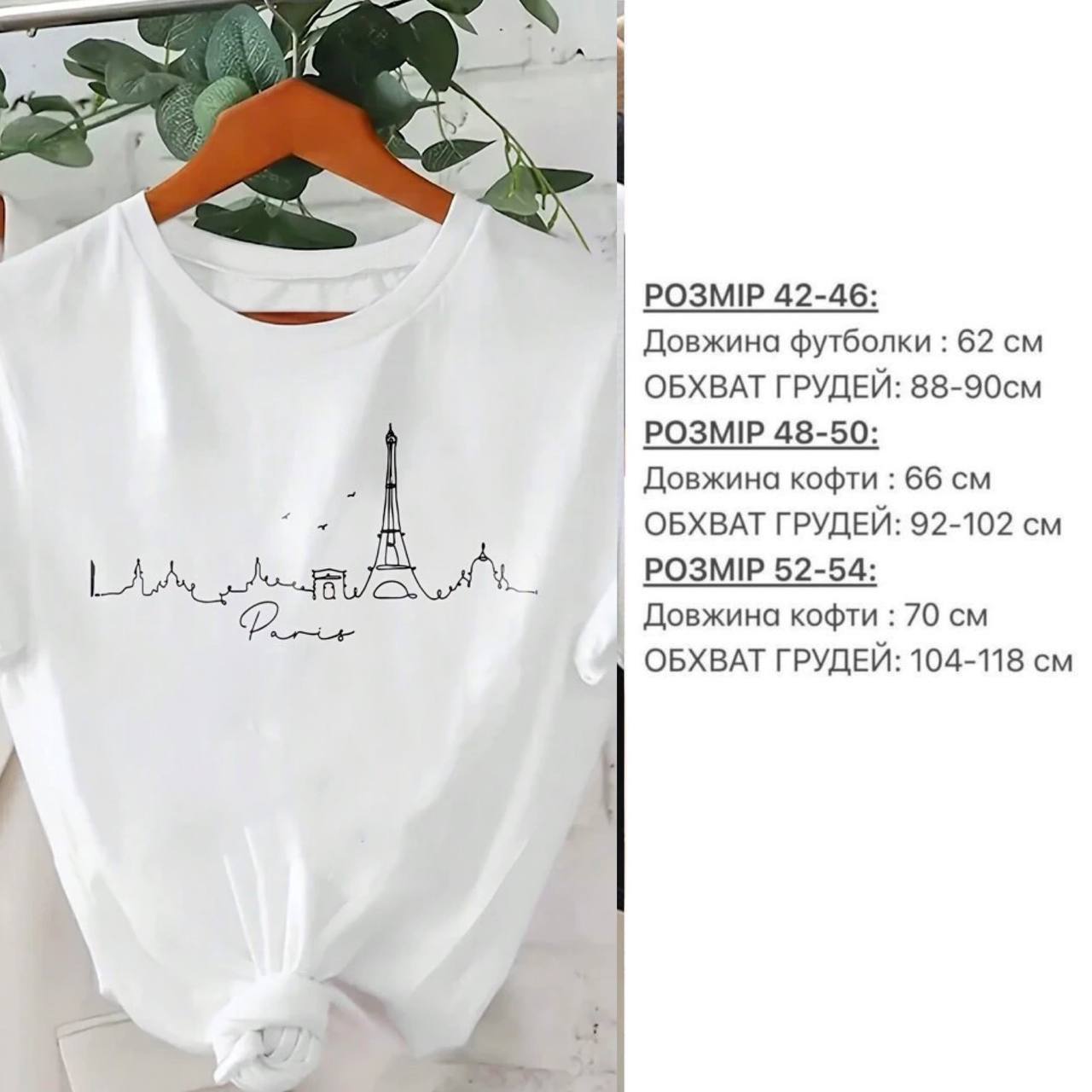 8ac0139d-f744-11ef-8621-dee18ff4e8c0_2