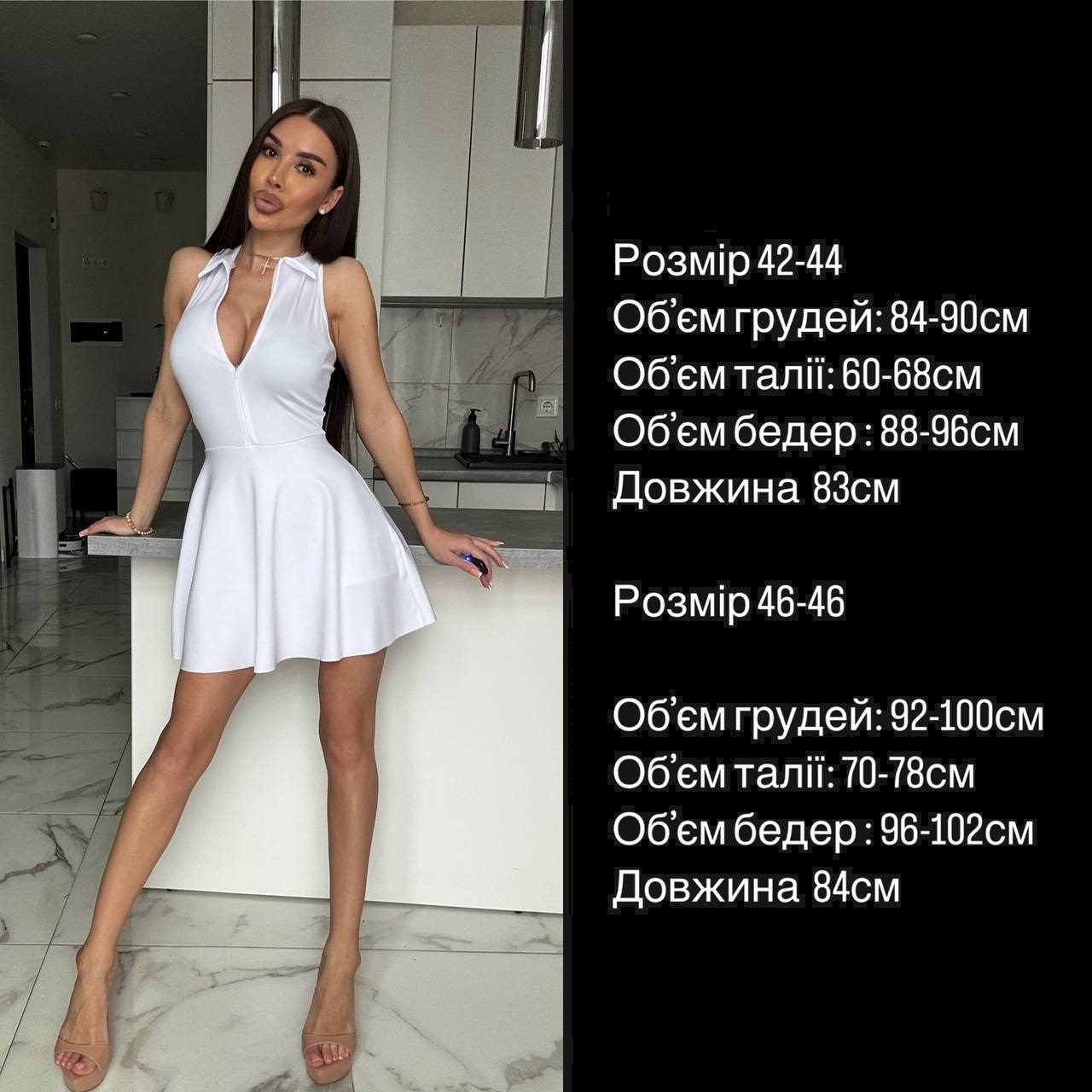 8aff6765-3e9d-11f0-8622-dee18ff4e8c0_2