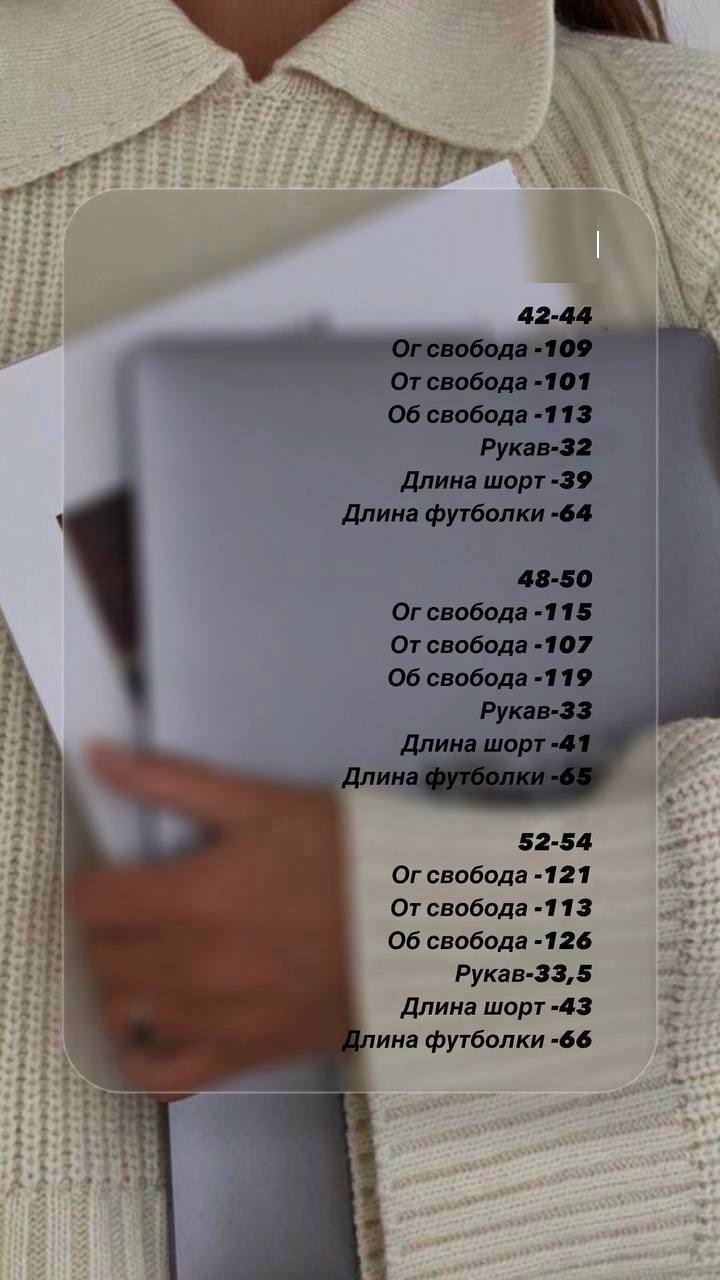 8aff677d-3e9d-11f0-8622-dee18ff4e8c0_1