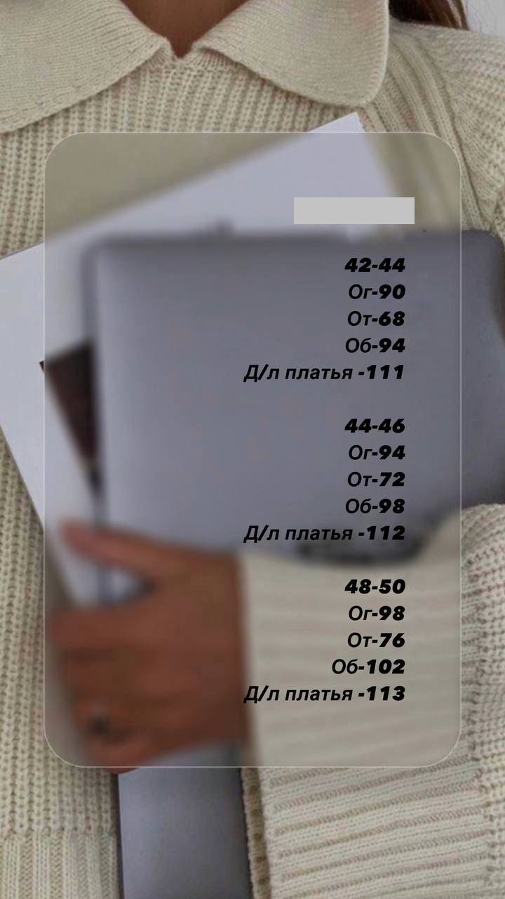 8aff6795-3e9d-11f0-8622-dee18ff4e8c0_1