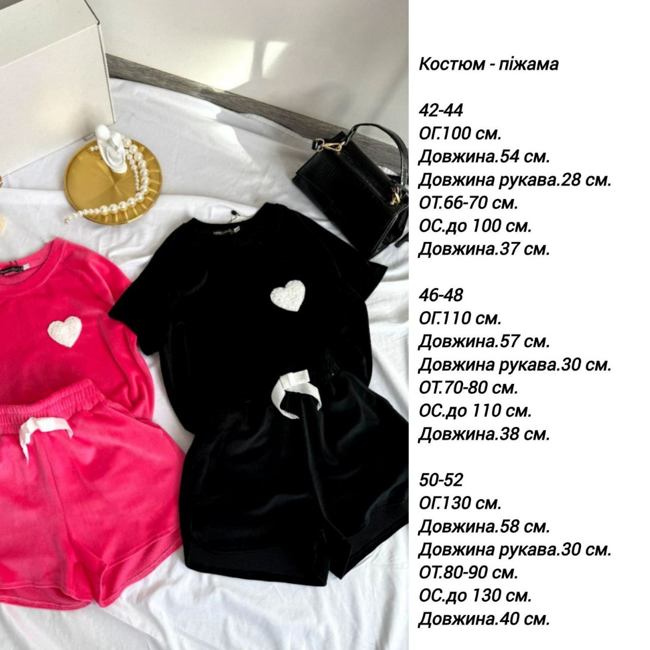 8b5123c1-fa65-11ef-8621-dee18ff4e8c0_3