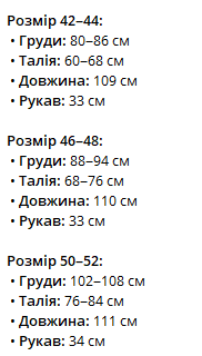 8ca6f7c2-2817-11f0-8622-dee18ff4e8c0_3