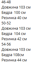 8cce3df6-3e23-11f0-8622-dee18ff4e8c0_2