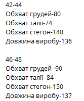 8ce71fdc-40b9-11f0-8622-dee18ff4e8c0_2