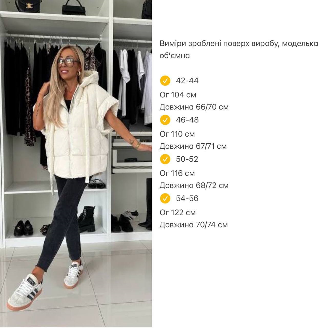 8cf31f5e-819e-11f0-8624-dee18ff4e8c0_4