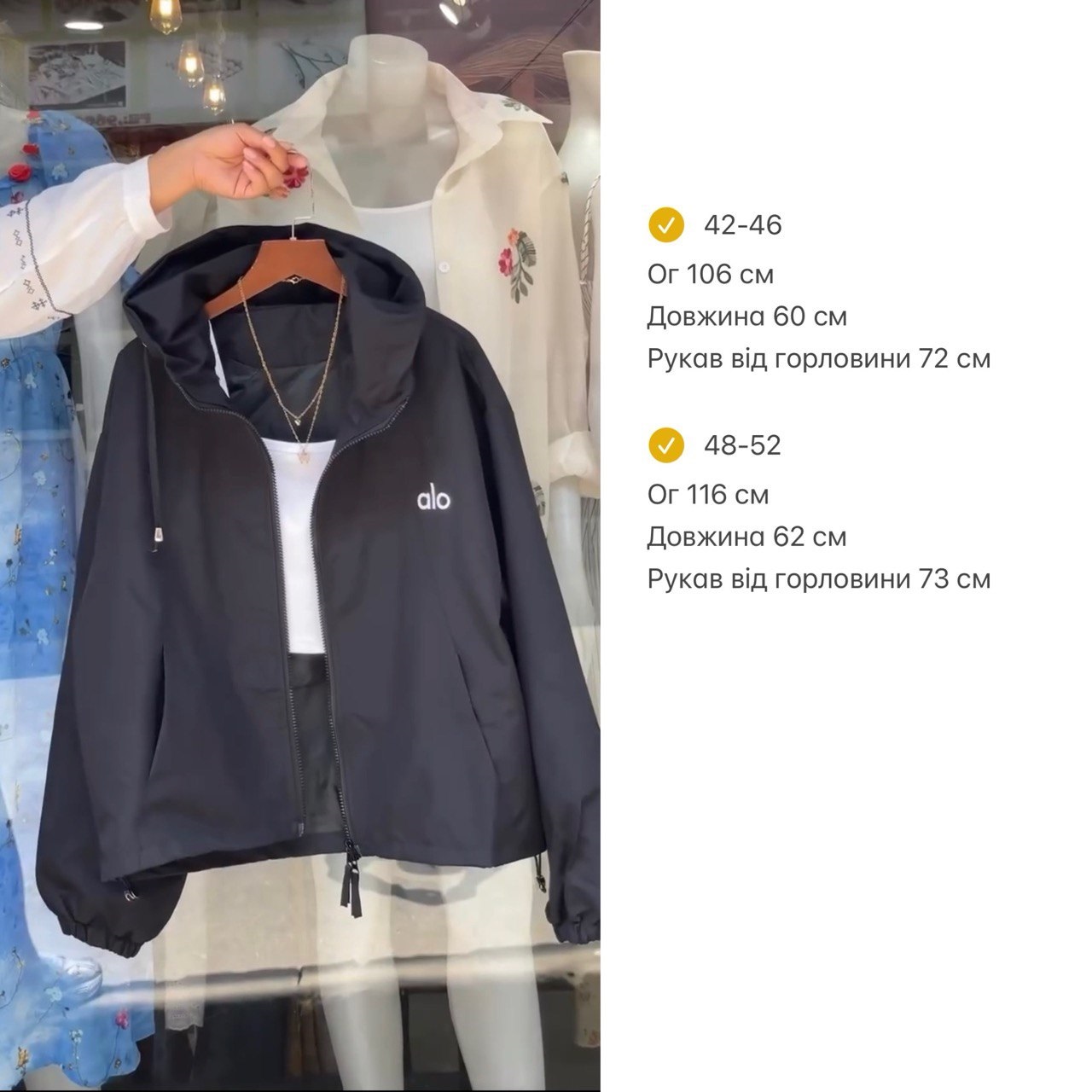 8cf31f91-819e-11f0-8624-dee18ff4e8c0_1