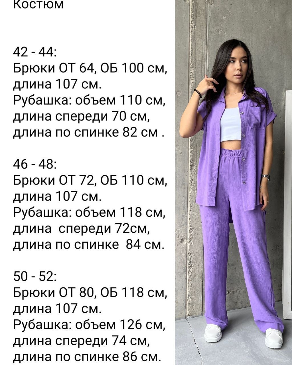 8cf94c1a-f75d-11ee-ad72-166b0be12ee5_2