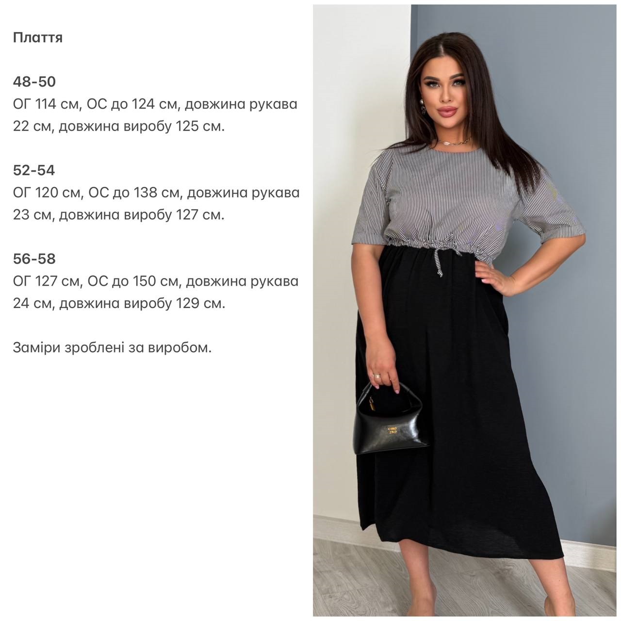 8d335880-0c05-11f0-8621-dee18ff4e8c0_2