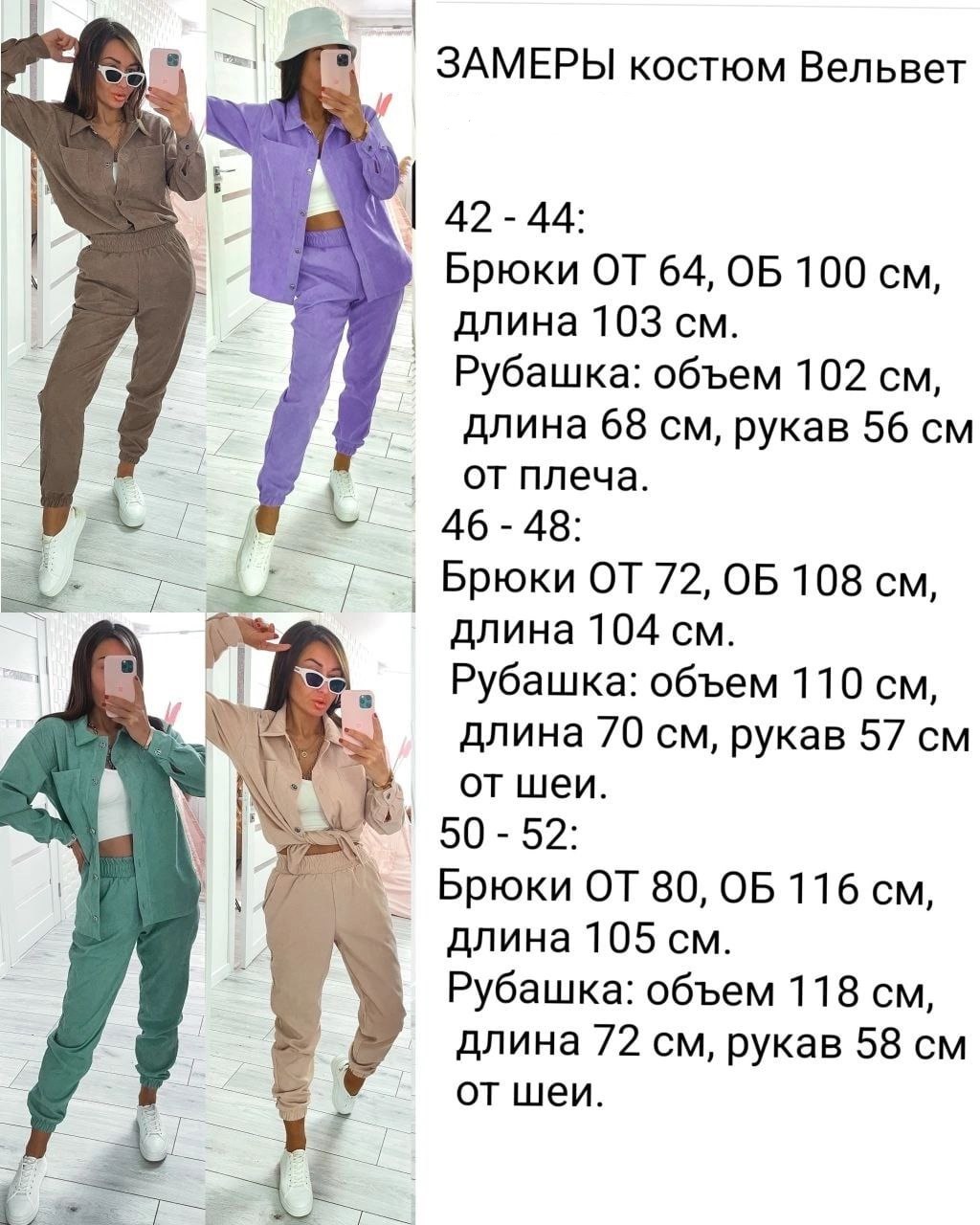 8d6801e0-b0a0-11ed-ace7-166b0be12ee5_4