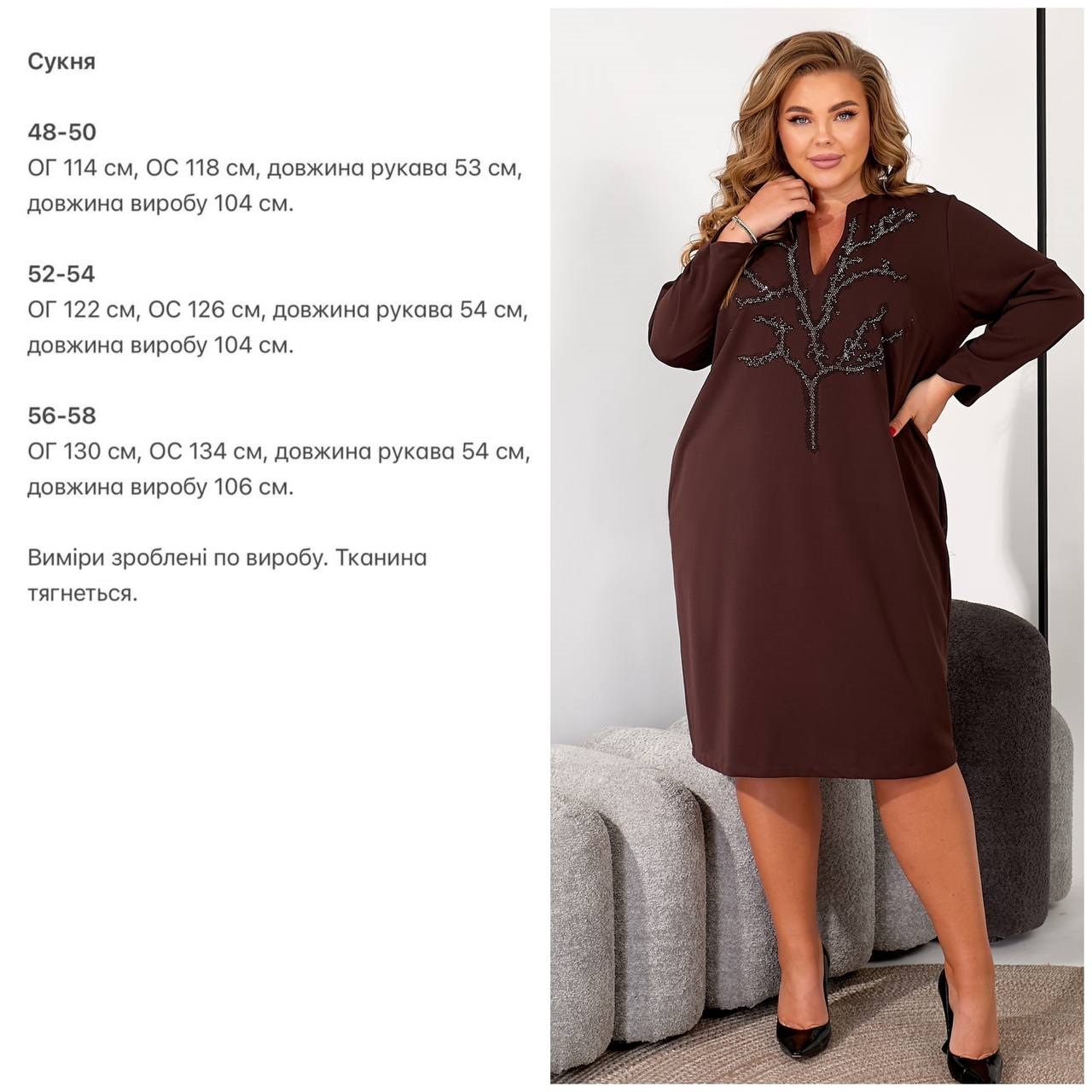 8da3d3d2-4053-11f0-8622-dee18ff4e8c0_1