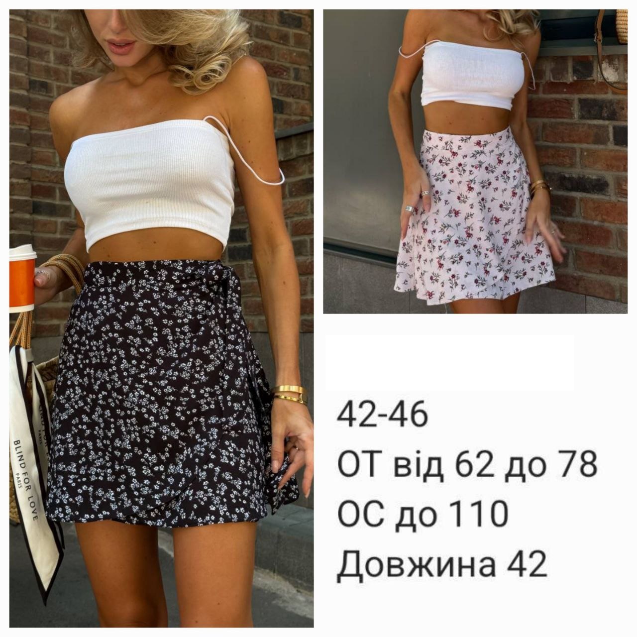 8da5845d-3e11-11ef-ad92-166b0be12ee5_1