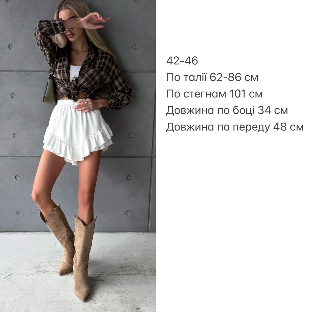 8e7cf89e-4bbb-11f0-8622-dee18ff4e8c0_1