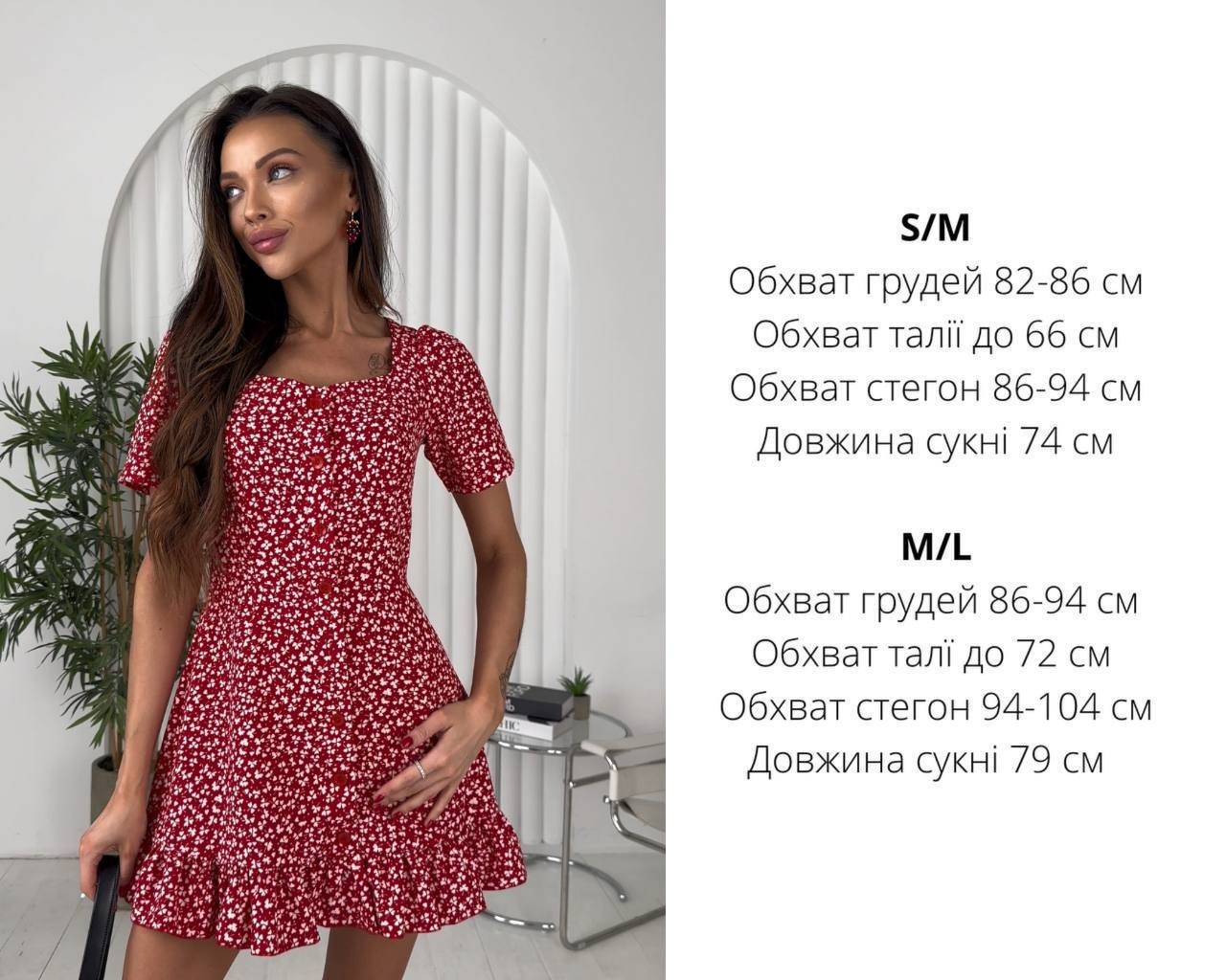 8eb39891-2046-11ef-ad8d-166b0be12ee5_1