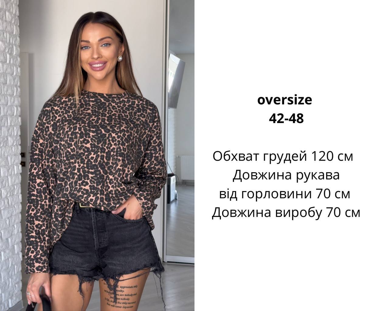 8eb940de-84de-11ef-8620-dee18ff4e8c0_2