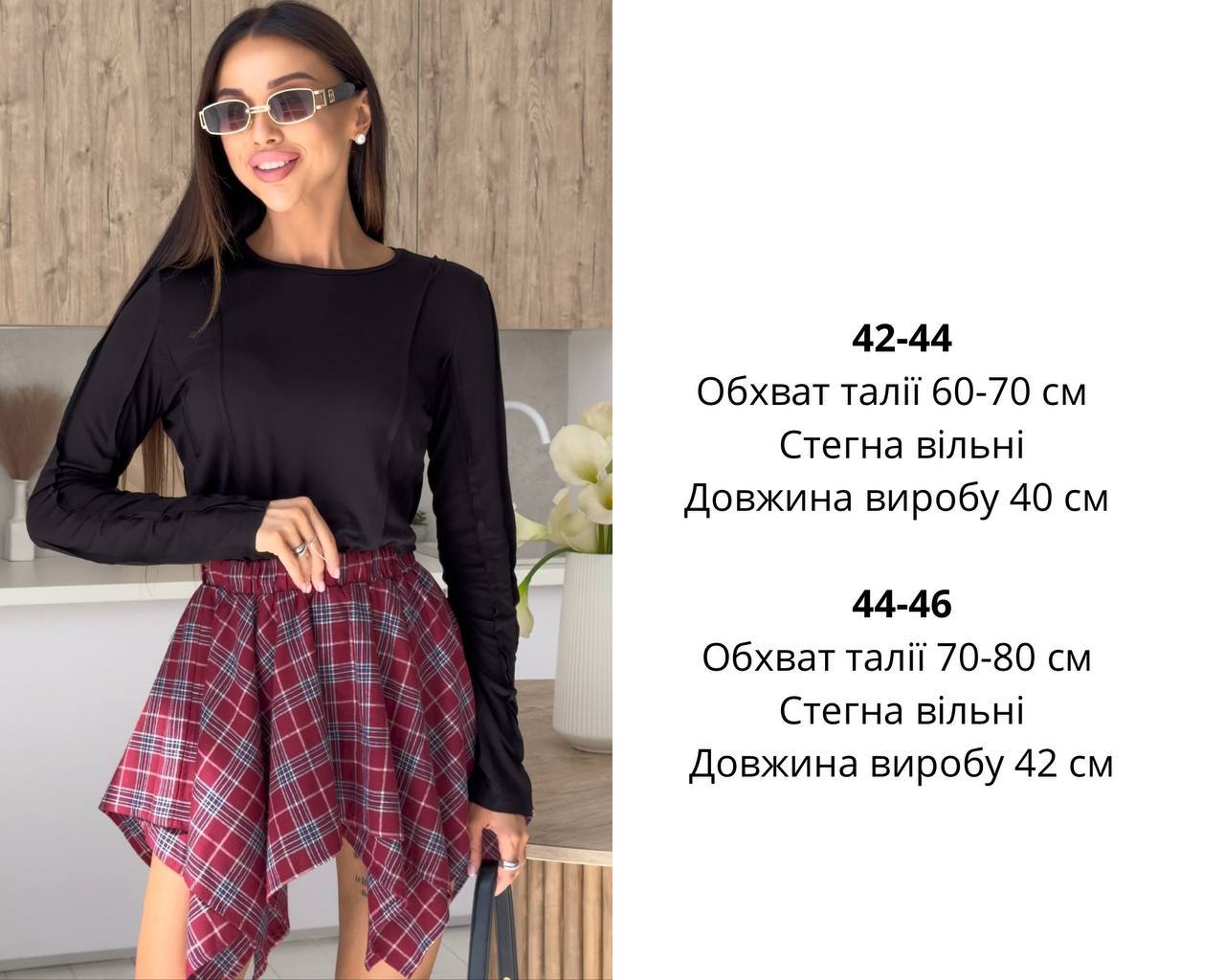 8eb940ee-84de-11ef-8620-dee18ff4e8c0_4