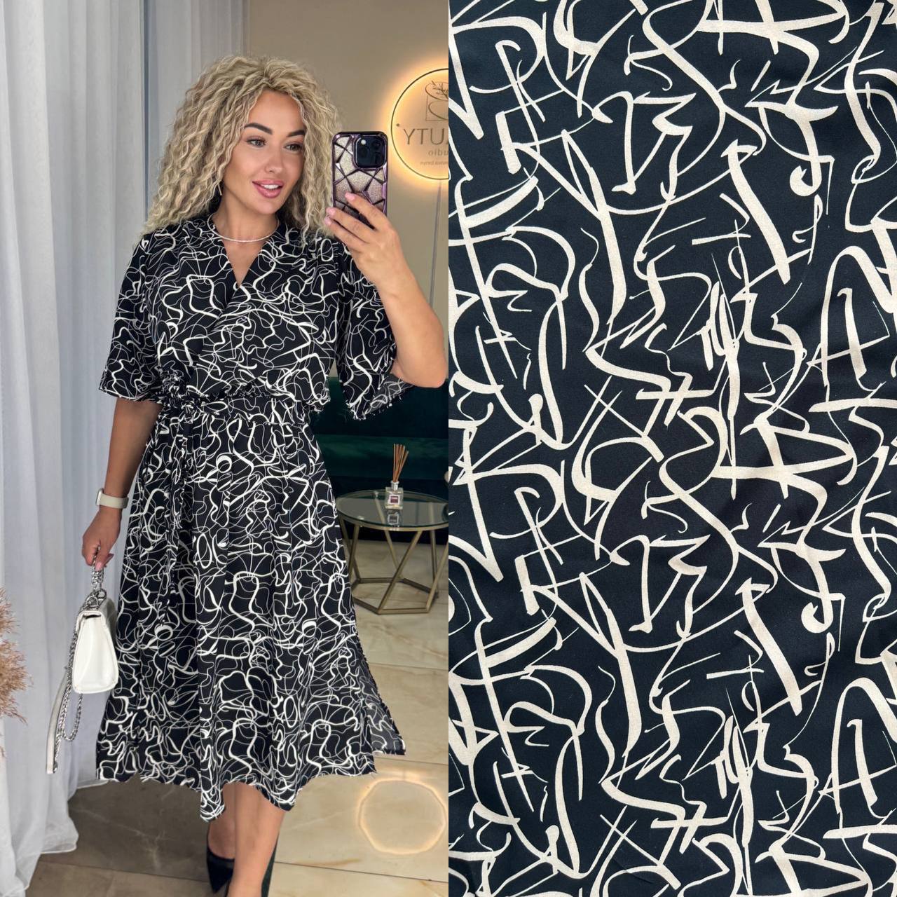 8f1167aa-55c9-11ef-861c-dee18ff4e8c0_0