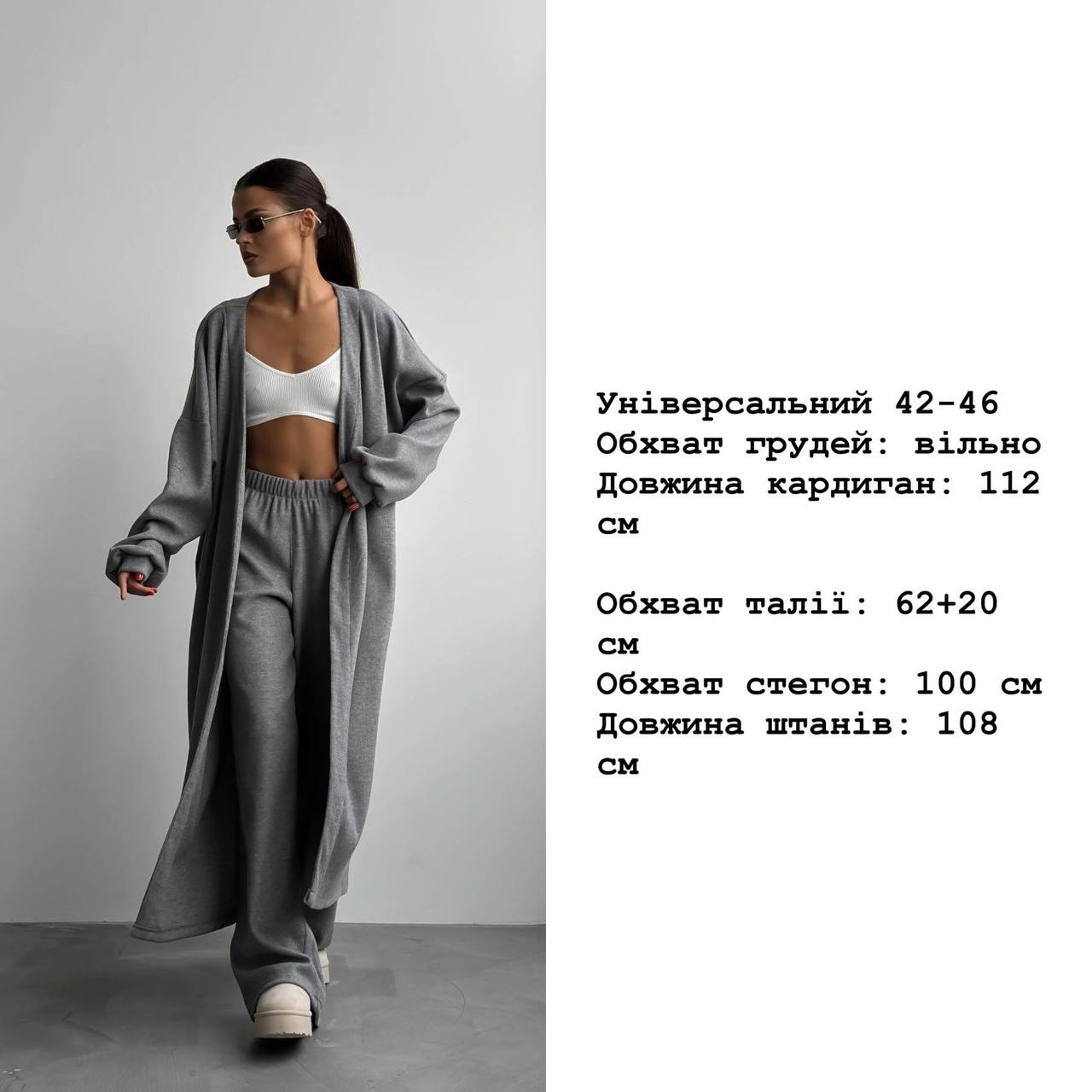 8f260050-fb79-11ef-8621-dee18ff4e8c0_3