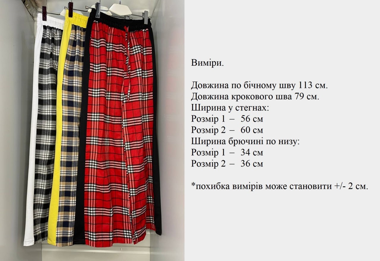 8f2e833b-fc15-11ee-ad75-166b0be12ee5_2