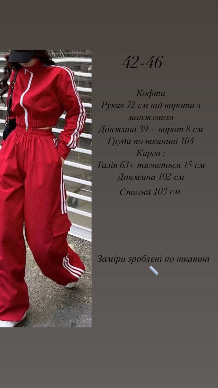 8f2f48db-bd5d-11ee-ad4a-166b0be12ee5_3