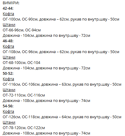 8f3d1ed8-9995-11ef-8620-dee18ff4e8c0_3