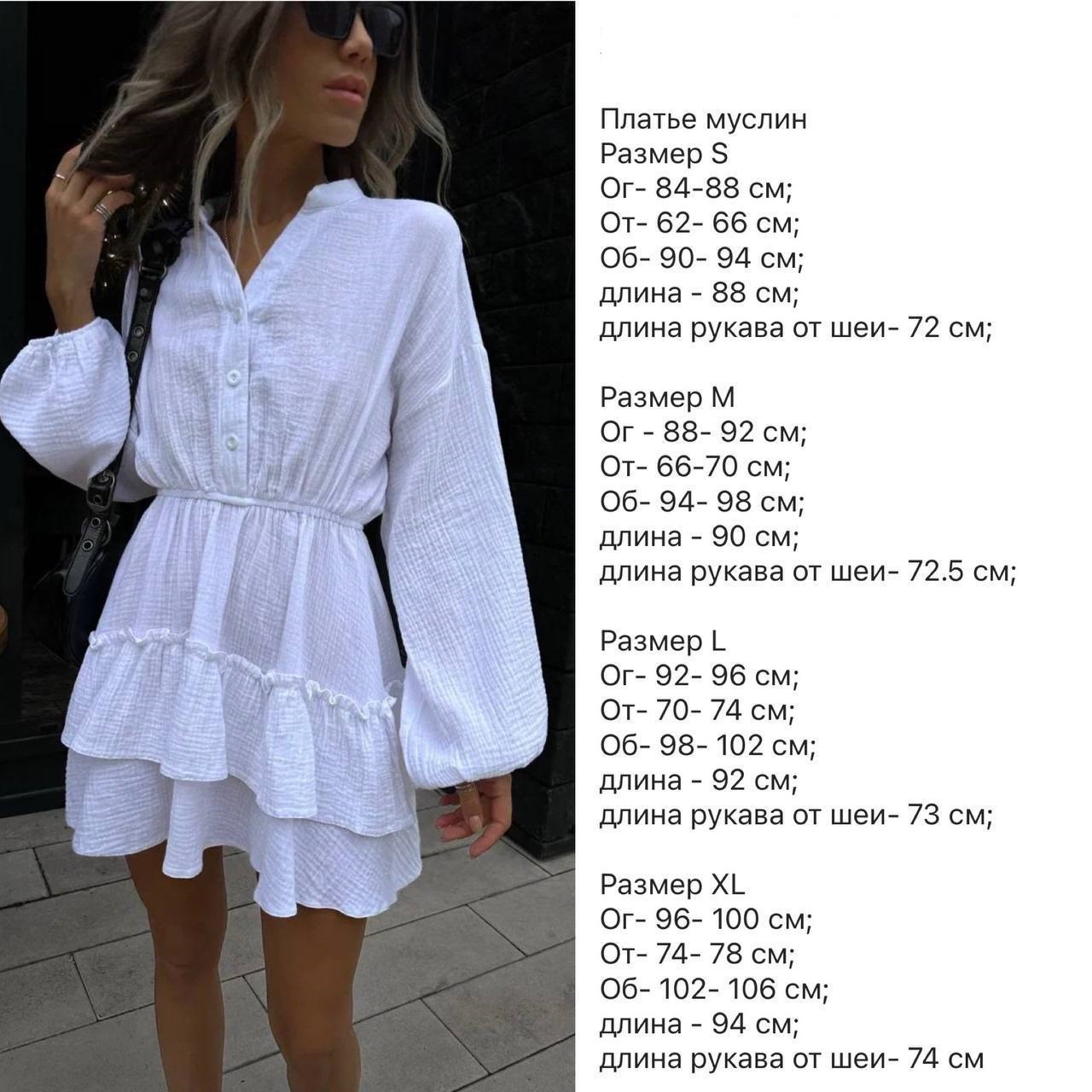 8f495bf9-14b2-11f0-8621-dee18ff4e8c0_2