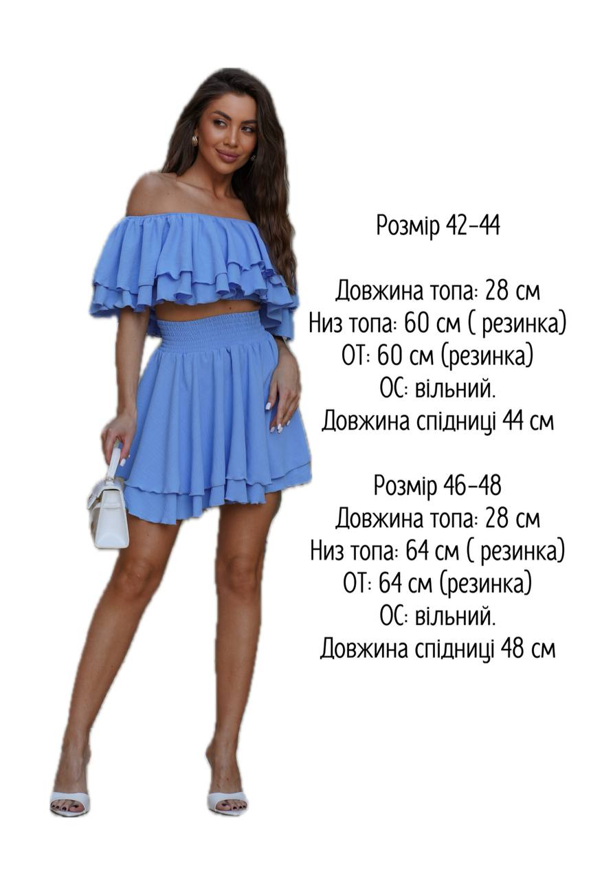 8fcfcd1f-5aa3-11f0-8622-dee18ff4e8c0_3