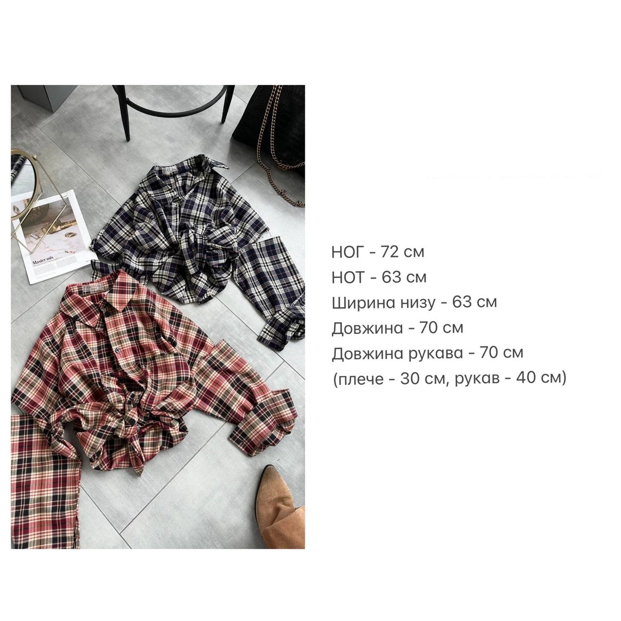 8fde8910-f5fa-11ef-8621-dee18ff4e8c0_2