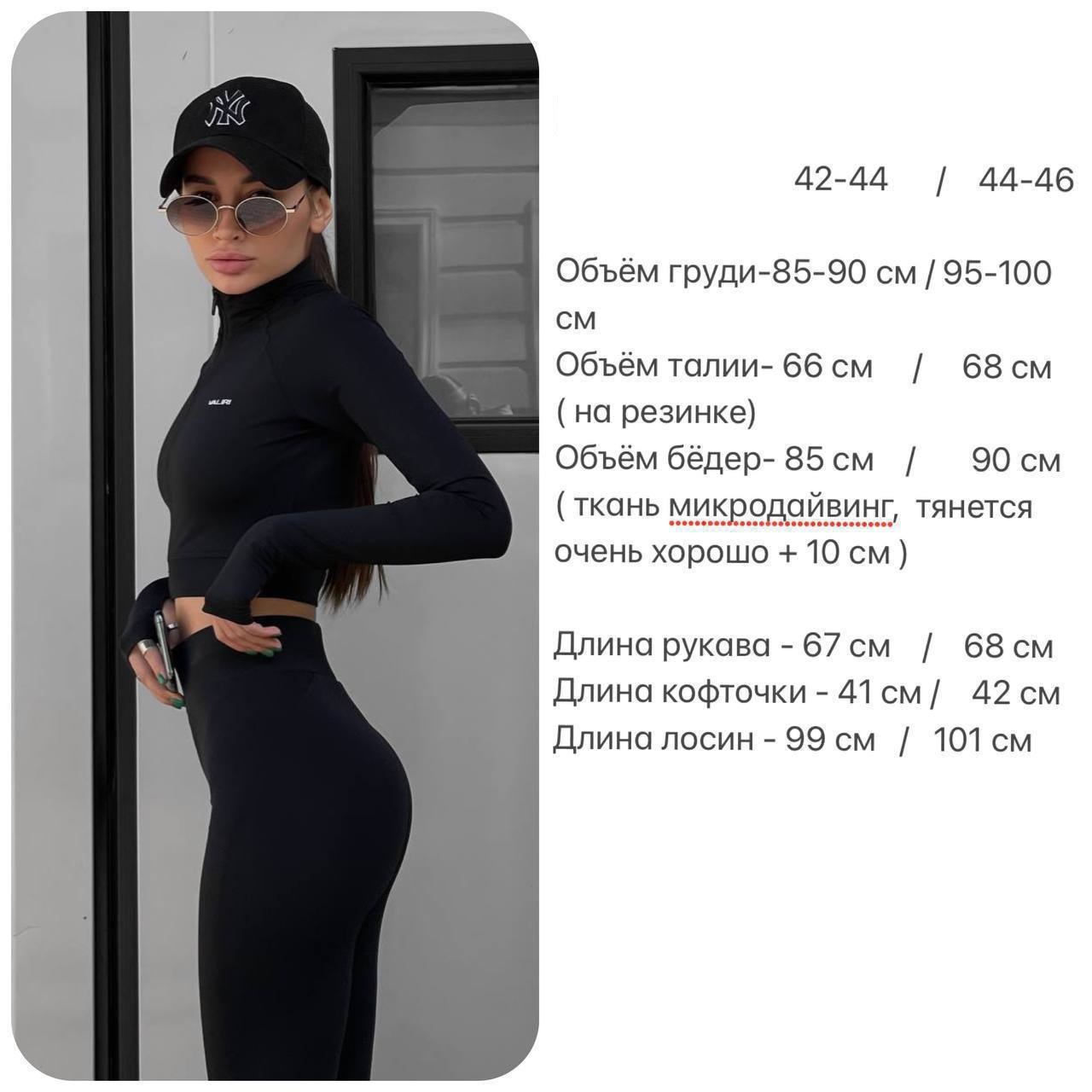 9010d003-7f80-11ee-ad33-166b0be12ee5_1