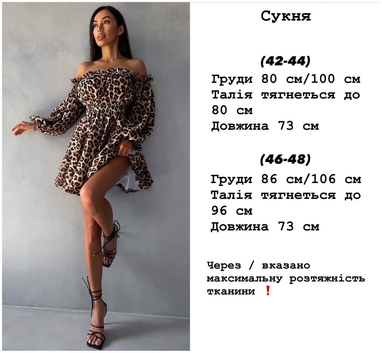 902019f9-20c9-11ef-ad8d-166b0be12ee5_3