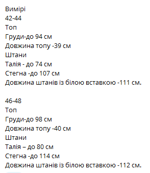 90a6eccf-2d9d-11f0-8622-dee18ff4e8c0_1