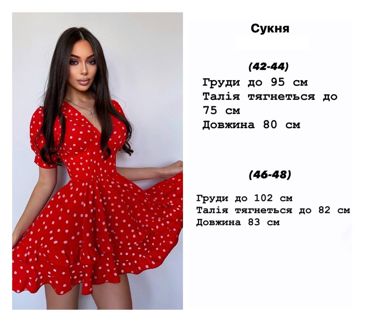 90afcd2b-20c1-11ef-ad8d-166b0be12ee5_2