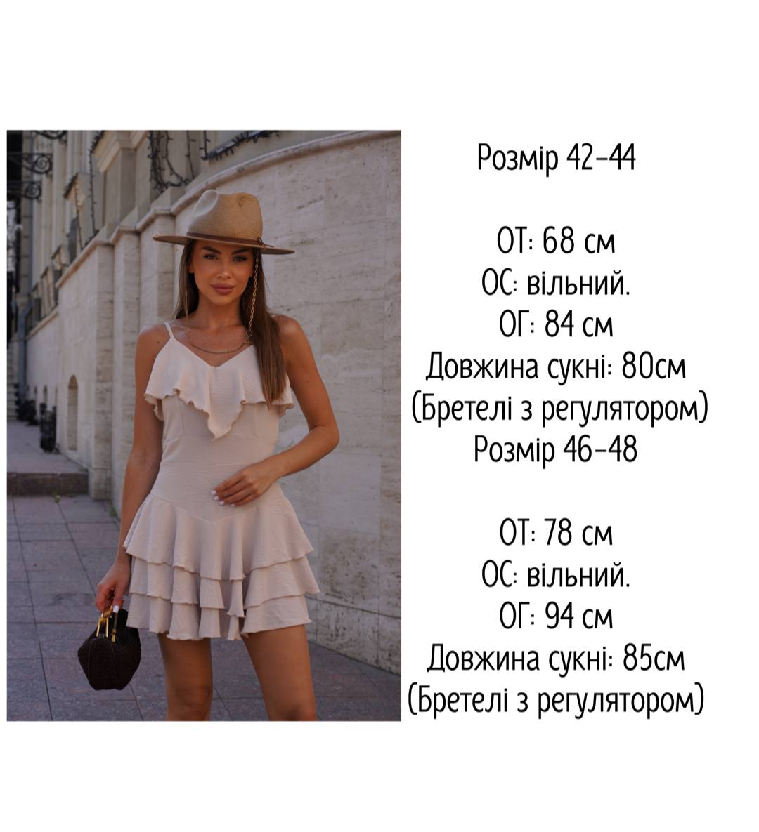 90d0e464-53e3-11f0-8622-dee18ff4e8c0_1