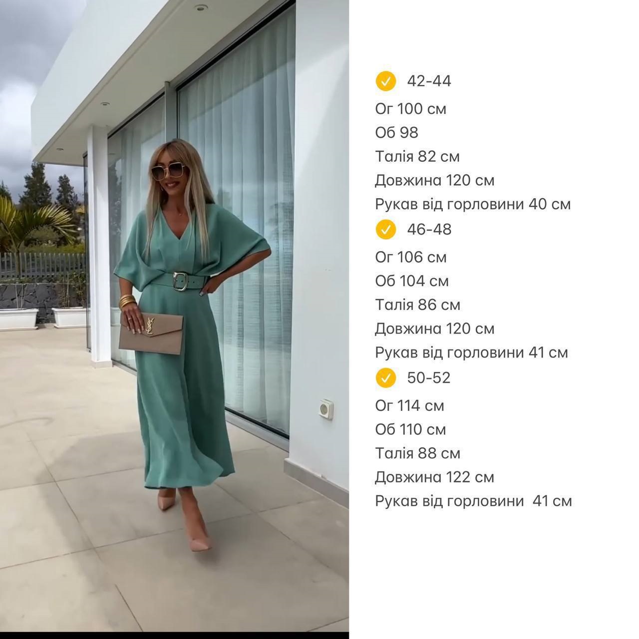 91ee63ba-fae1-11ee-ad75-166b0be12ee5_1