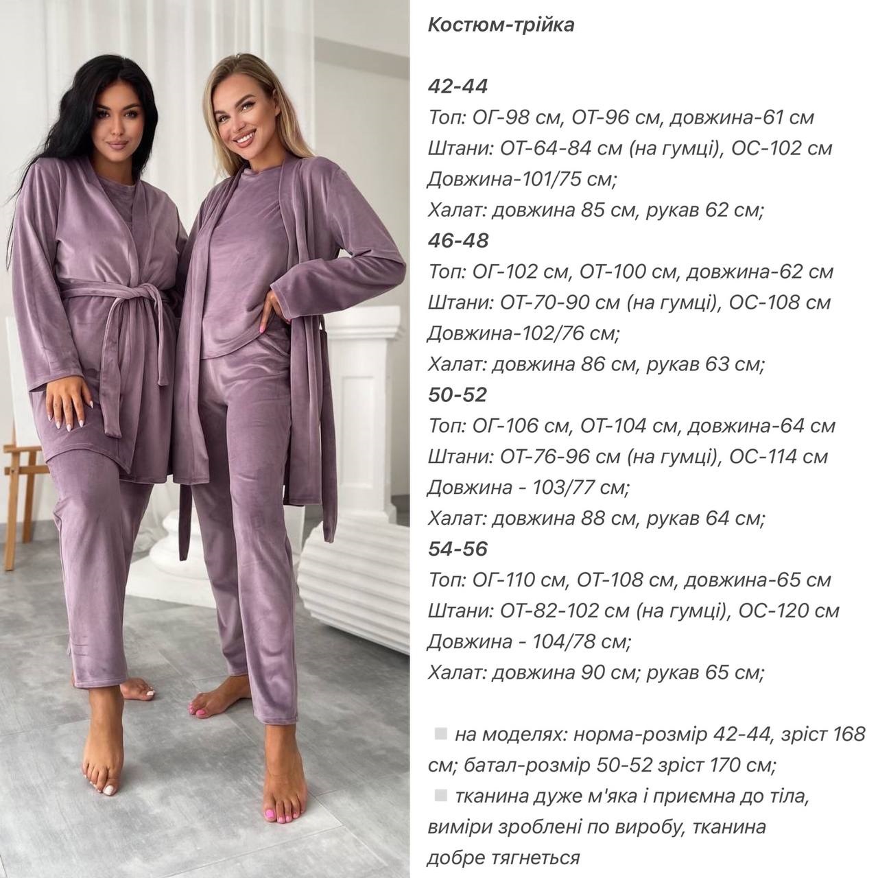 920c7889-8ce9-11f0-8624-dee18ff4e8c0_3