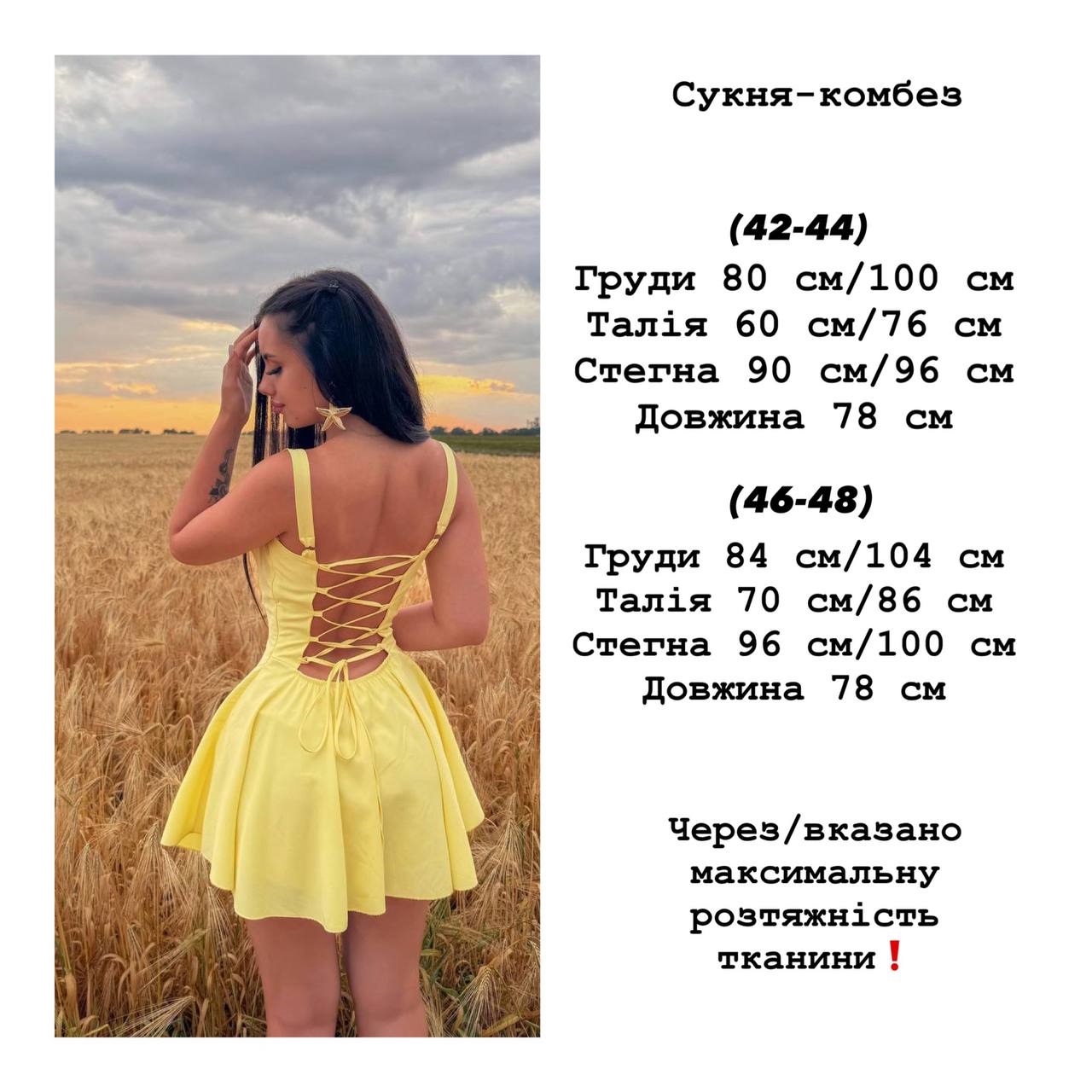 92dd9c6f-5121-11f0-8622-dee18ff4e8c0_1