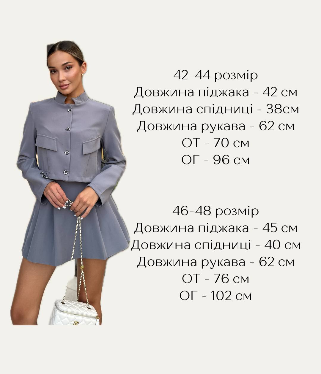 92f99daf-d9ca-11ef-8621-dee18ff4e8c0_3