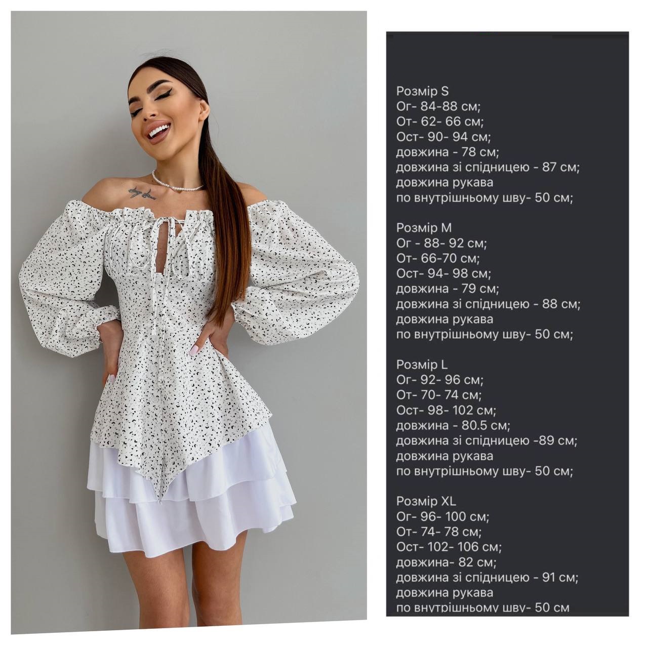 935a5dcf-14ad-11f0-8621-dee18ff4e8c0_4