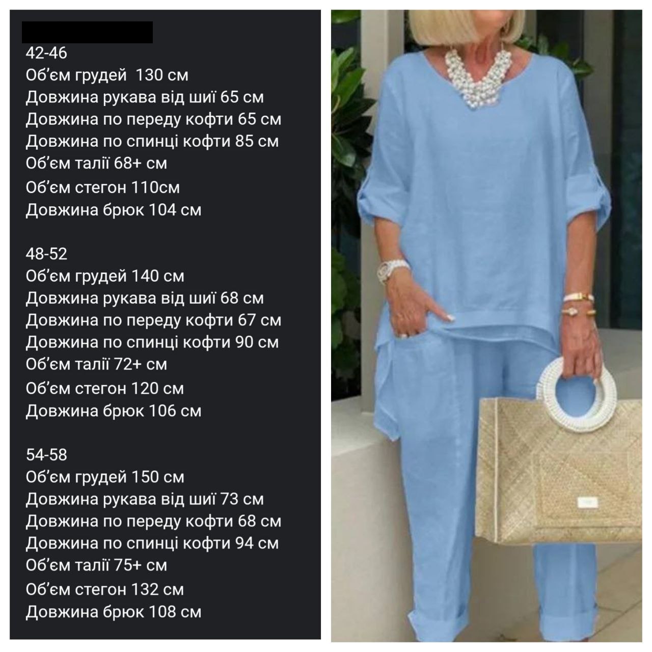 93b0cd81-3465-11ef-ad92-166b0be12ee5_1