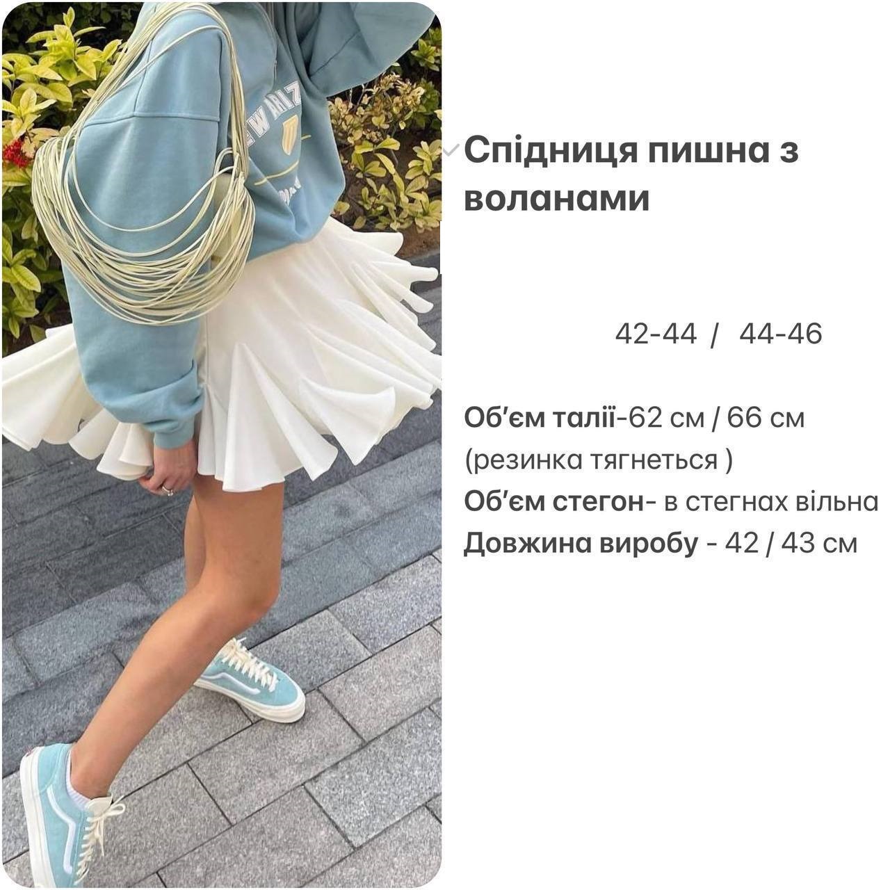 94413561-477e-11f0-8622-dee18ff4e8c0_1