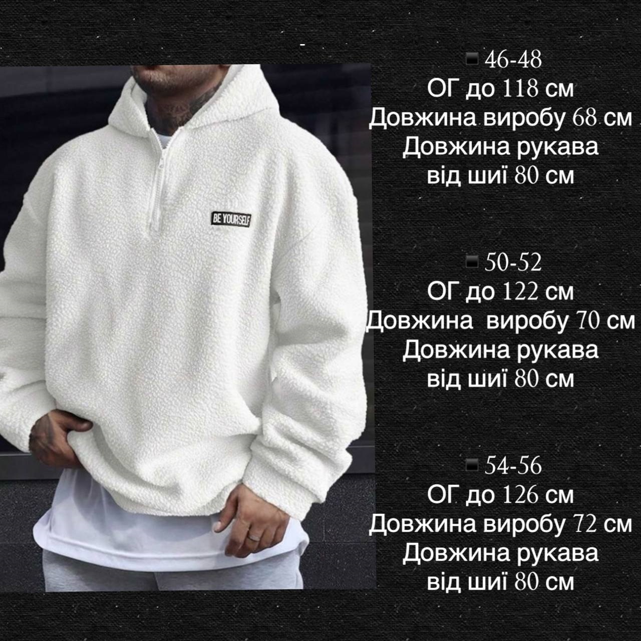 94bc8963-9a20-11ef-8620-dee18ff4e8c0_2